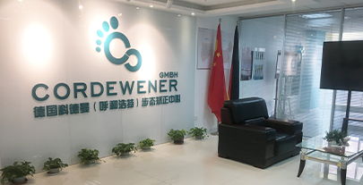 德国科德曼(呼和浩特)步态健康中心