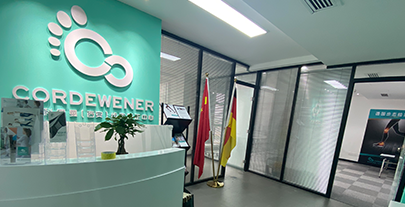 德国科德曼(西安)步态健康中心