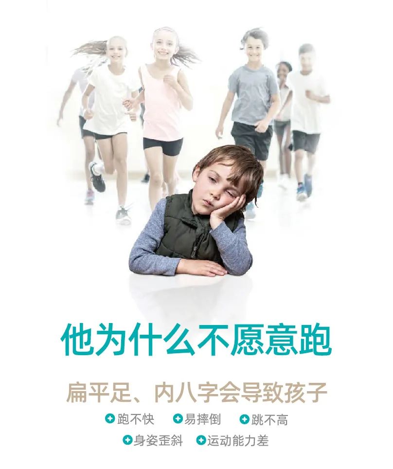 从【无法上课】到【中考体育达标】，襄阳小华的“训练”之旅
