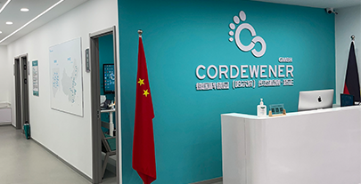 德国科德曼(哈尔滨)步态健康中心