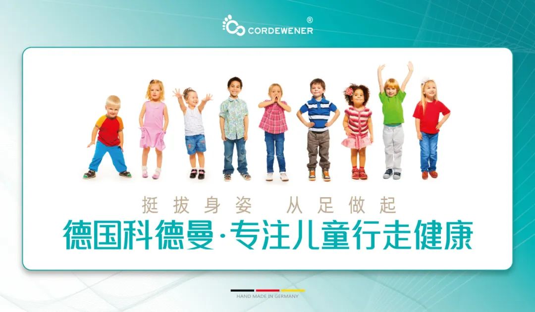 科德曼西安检测中心全面升级，现已正式运营
