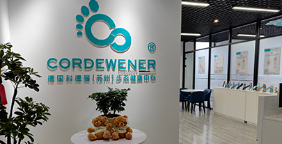 德国科德曼（苏州·姑苏）步态健康中心