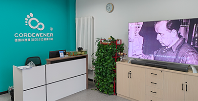 德国科德曼(北京·怀柔)步态健康中心