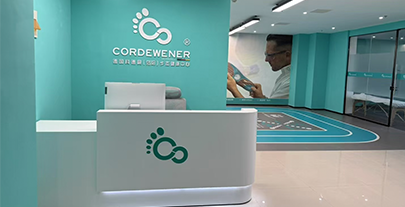 德国科德曼(洛阳)步态健康中心