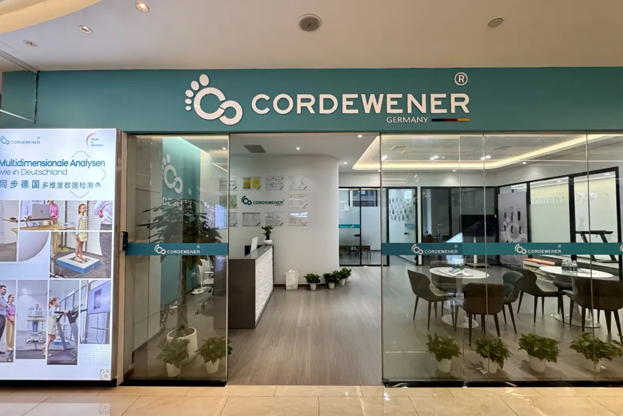 杭州第三家科德曼步态健康中心--滨江中心正式启动