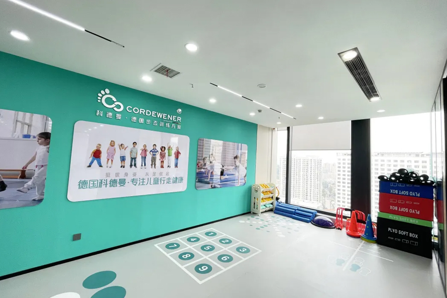 武汉第二家科德曼步态健康中心--武昌中心正式启动