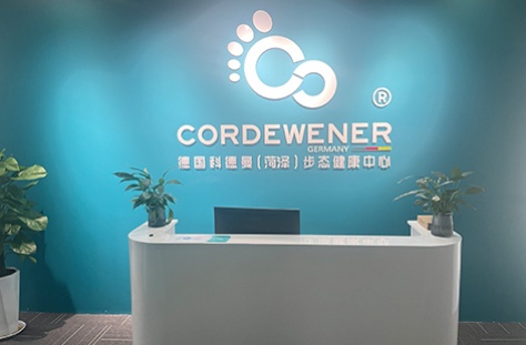 专注儿童步态，同步德国，科德曼来「菏泽」啦