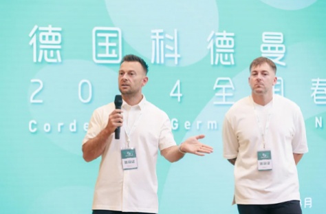 德国大师中国行｜【中德步态学术交流】系列活动成功举办