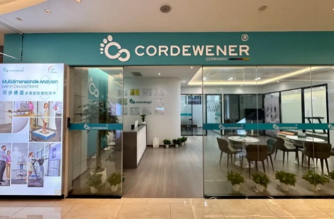 杭州第三家科德曼步态健康中心--滨江中心正式启动