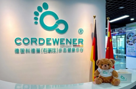 华丽回归，石家庄检测中心升级完成