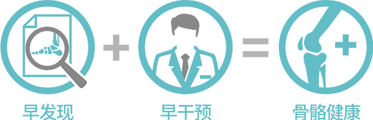 步态训练受益一生